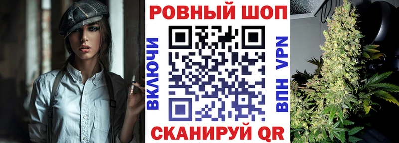 Где купить наркотики Пенза Cocaine Марихуана Меф мяу мяу Гашиш