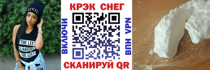 наркошоп  omg вход  Cocaine Перу  Пенза 