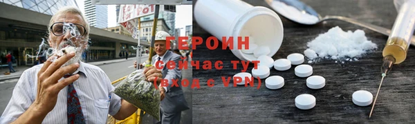 гашиш Абдулино
