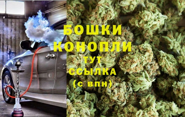 mdpv Алексин