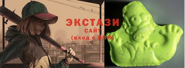 прущие крисы Алзамай