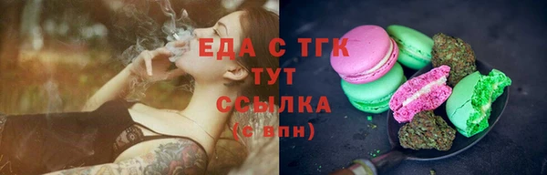марки nbome Алексеевка