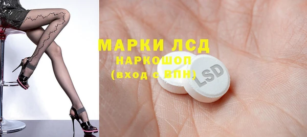 гашиш Абдулино