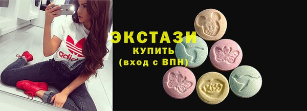 прущие крисы Алзамай