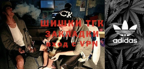 jwh Абинск