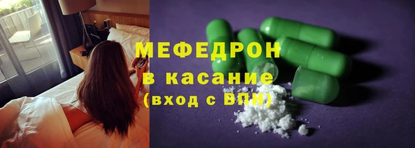 jwh Абинск