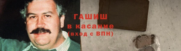 jwh Абинск