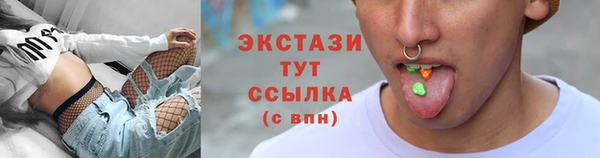 гашиш Абдулино