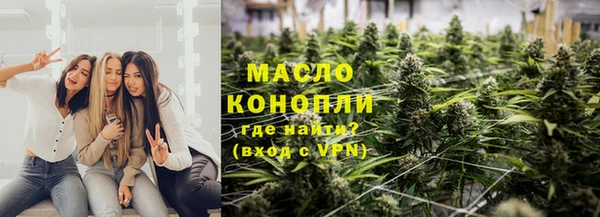 меф VHQ Абаза
