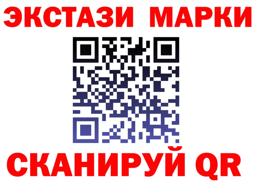 APVP СК сайт площадка MEGA Пенза