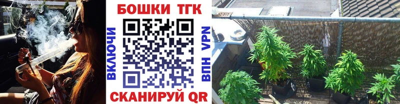 OMG tor  Пенза  Бошки Шишки Bruce Banner 